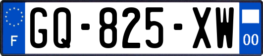 GQ-825-XW