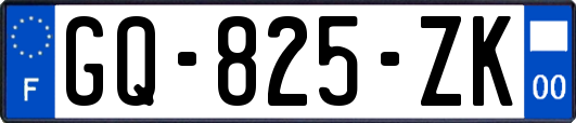 GQ-825-ZK