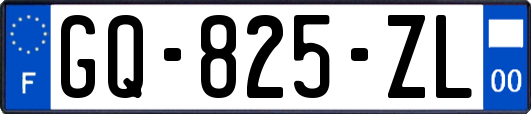 GQ-825-ZL