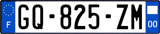 GQ-825-ZM