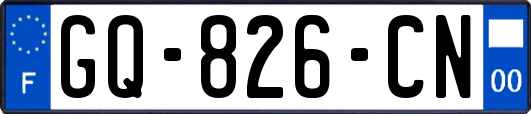 GQ-826-CN