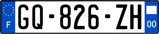 GQ-826-ZH