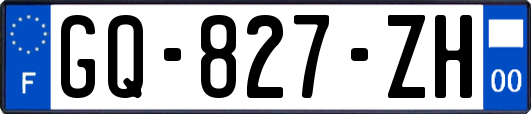 GQ-827-ZH