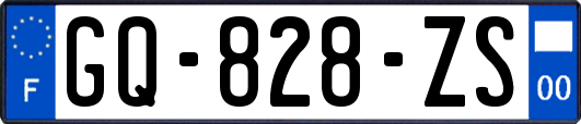 GQ-828-ZS