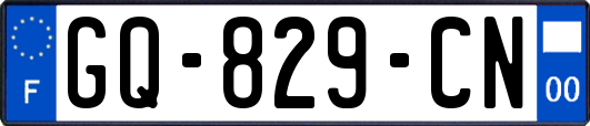 GQ-829-CN