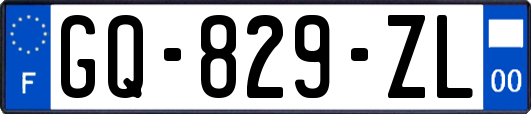 GQ-829-ZL