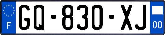 GQ-830-XJ
