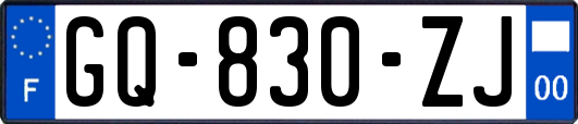 GQ-830-ZJ