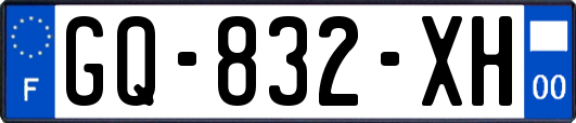 GQ-832-XH