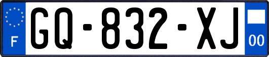 GQ-832-XJ