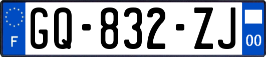 GQ-832-ZJ