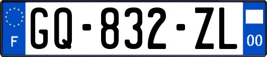 GQ-832-ZL