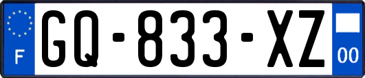 GQ-833-XZ