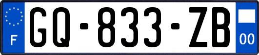 GQ-833-ZB