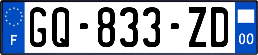 GQ-833-ZD