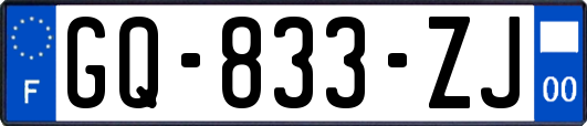 GQ-833-ZJ