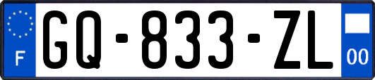 GQ-833-ZL
