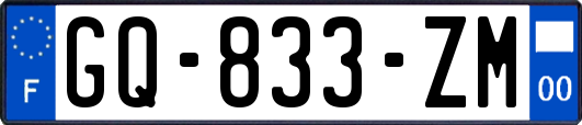 GQ-833-ZM
