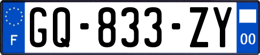 GQ-833-ZY