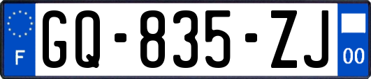GQ-835-ZJ