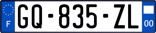 GQ-835-ZL