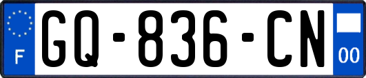 GQ-836-CN