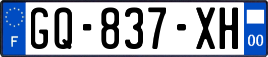 GQ-837-XH