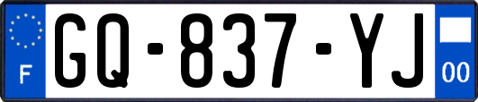 GQ-837-YJ