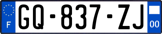 GQ-837-ZJ
