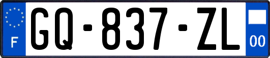 GQ-837-ZL