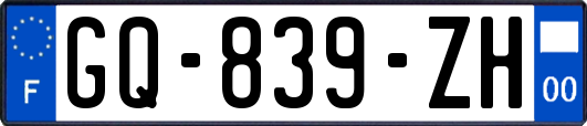 GQ-839-ZH