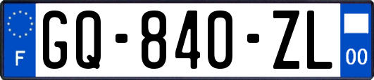 GQ-840-ZL