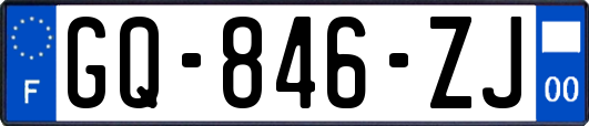GQ-846-ZJ