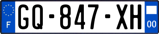GQ-847-XH