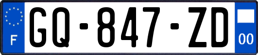 GQ-847-ZD