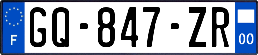 GQ-847-ZR