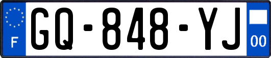 GQ-848-YJ