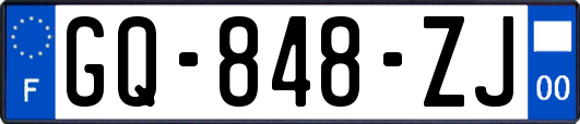 GQ-848-ZJ