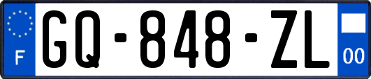 GQ-848-ZL