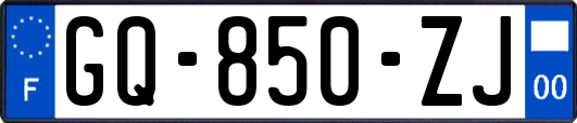 GQ-850-ZJ