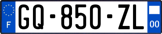 GQ-850-ZL