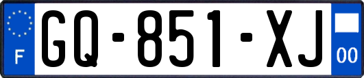 GQ-851-XJ