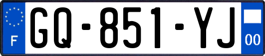 GQ-851-YJ