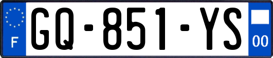 GQ-851-YS