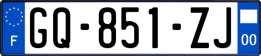 GQ-851-ZJ