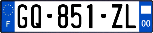 GQ-851-ZL