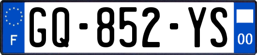 GQ-852-YS