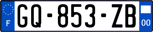 GQ-853-ZB