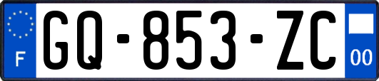 GQ-853-ZC