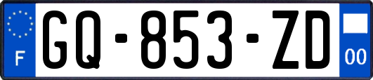 GQ-853-ZD